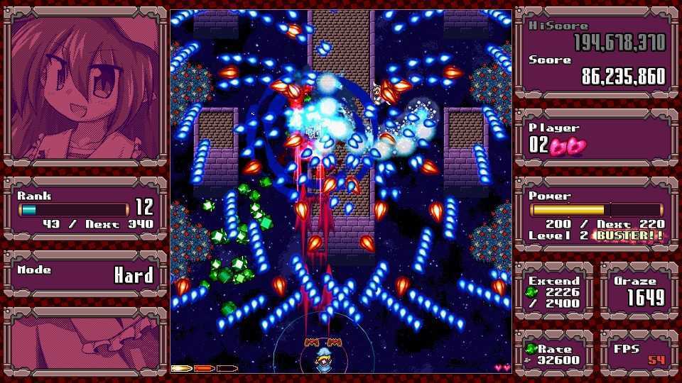 丹玛凯:红色禁果/DANMAKAI: Red Forbidden Fruit