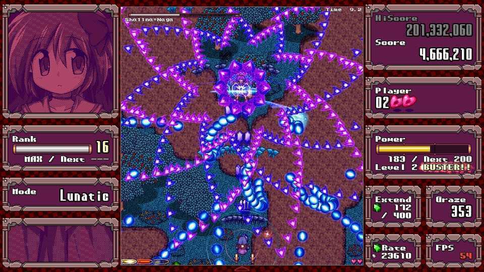 丹玛凯:红色禁果/DANMAKAI: Red Forbidden Fruit