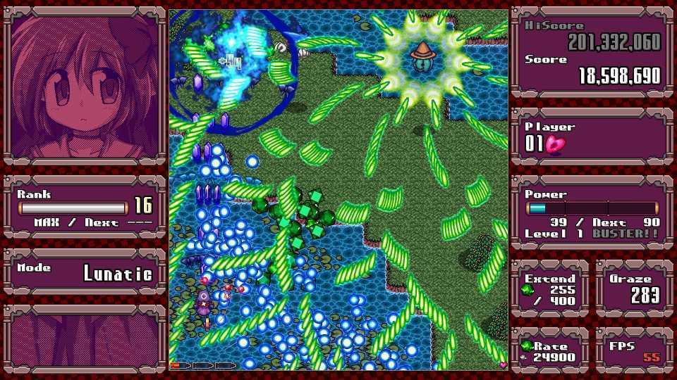 丹玛凯:红色禁果/DANMAKAI: Red Forbidden Fruit