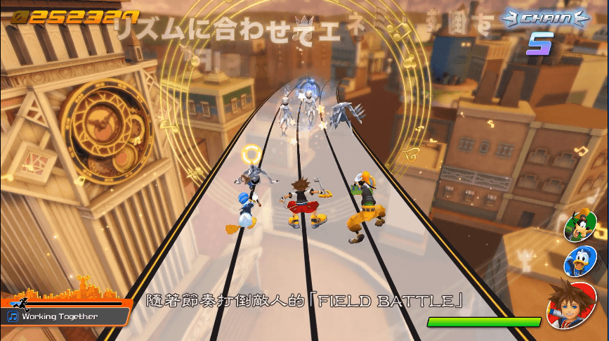 王国之心:记忆旋律/Kingdom Hearts:Melody of Memory