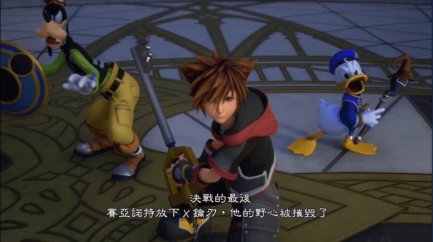 王国之心:记忆旋律/Kingdom Hearts:Melody of Memory