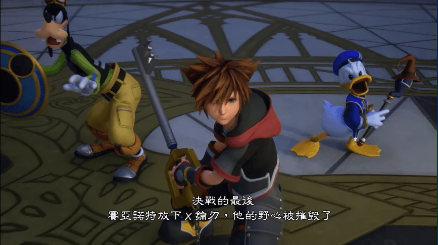王国之心:回忆的旋律/王国之心:记忆旋律/Kingdom Hearts:Melody of Memory