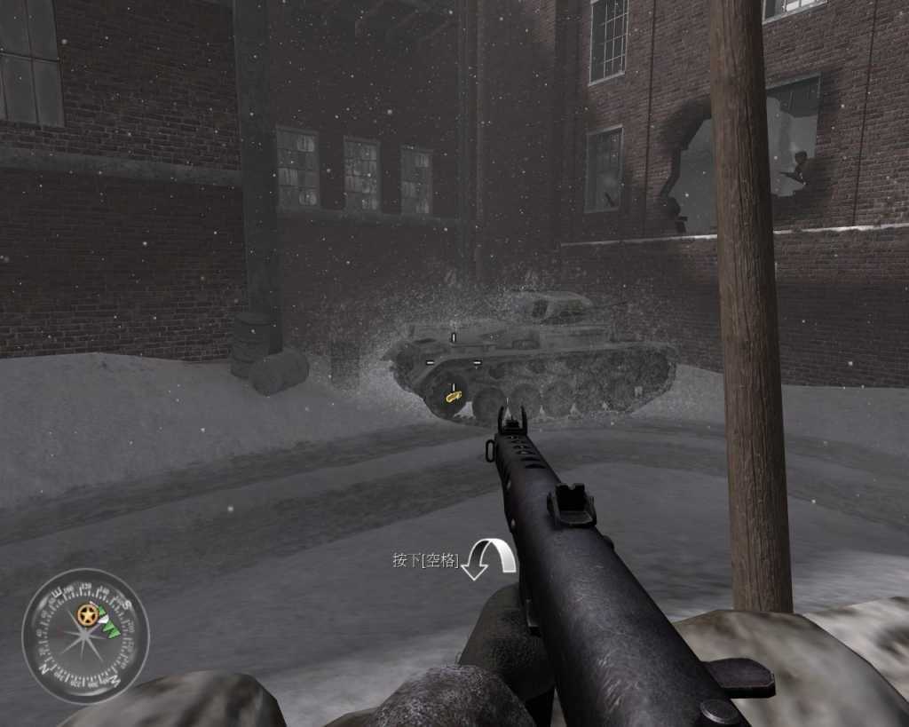 使命召唤2/Call Of Duty 2