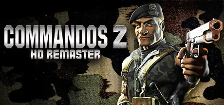 盟军敢死队2：高清重置版/Commandos 2 - HD Remaster