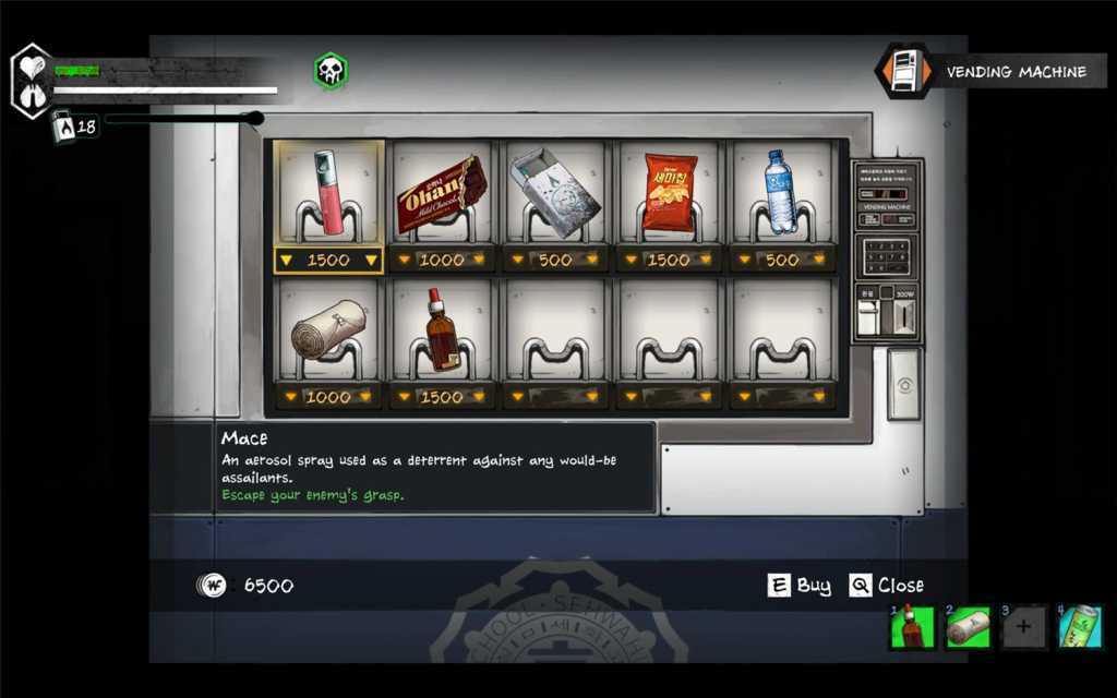 昏迷2:恶毒姐妹/The Coma 2: Vicious Sisters