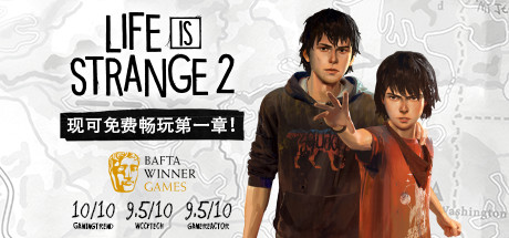 奇异人生2/Life is Strange 2