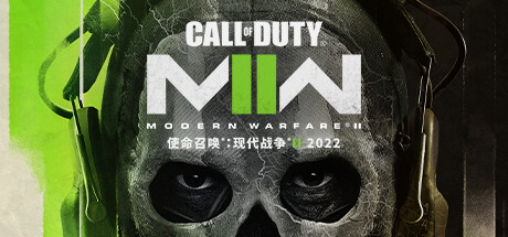 使命召唤6：现代战争2重制版/Call Of Duty：Modern Warfare 2 Campa