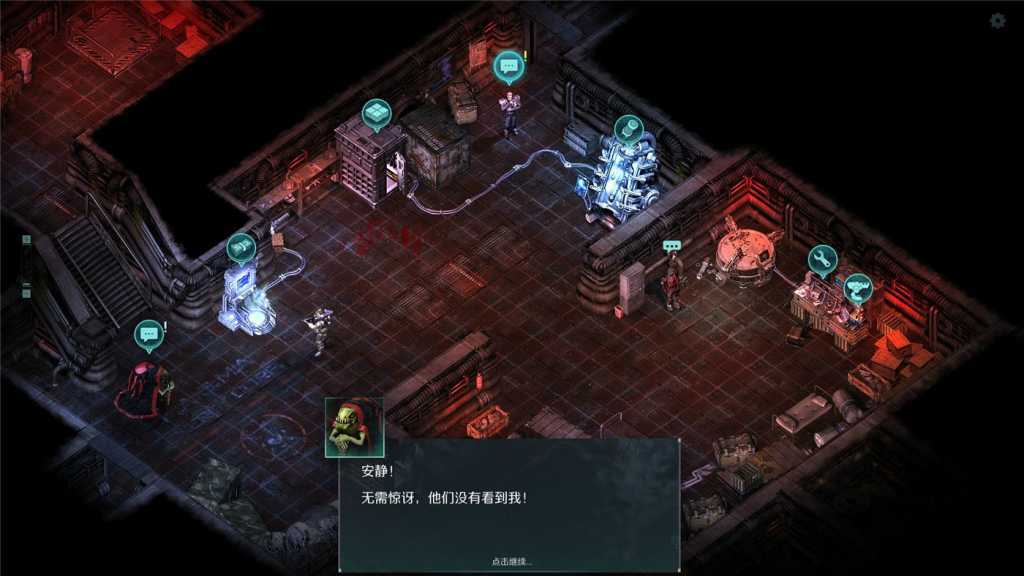 孤胆枪手2：传奇/Alien Shooter 2 - The Legend