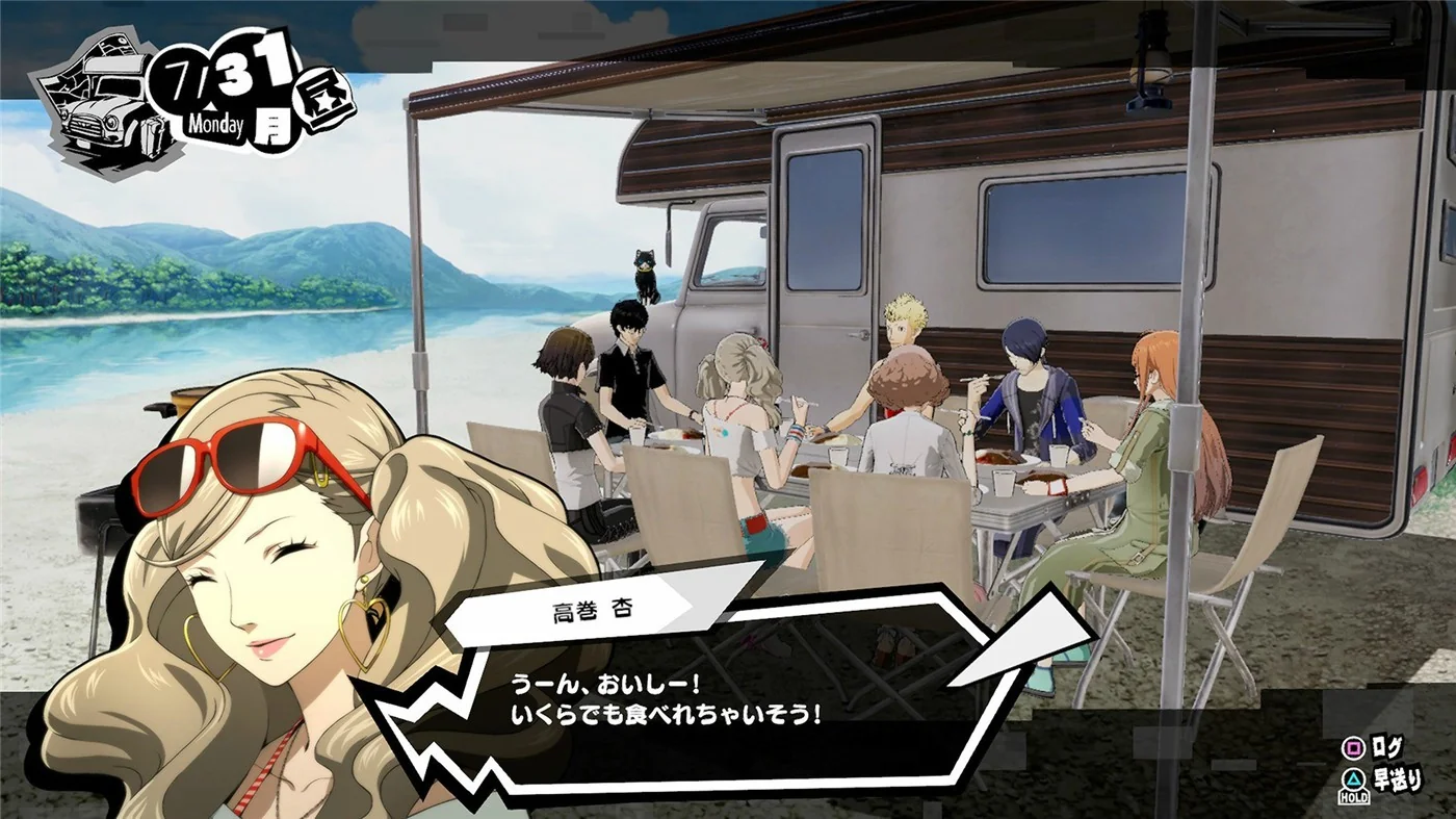 女神异闻录5 乱战:魅影攻手/Persona 5 Scramble: The Phantom Strikers