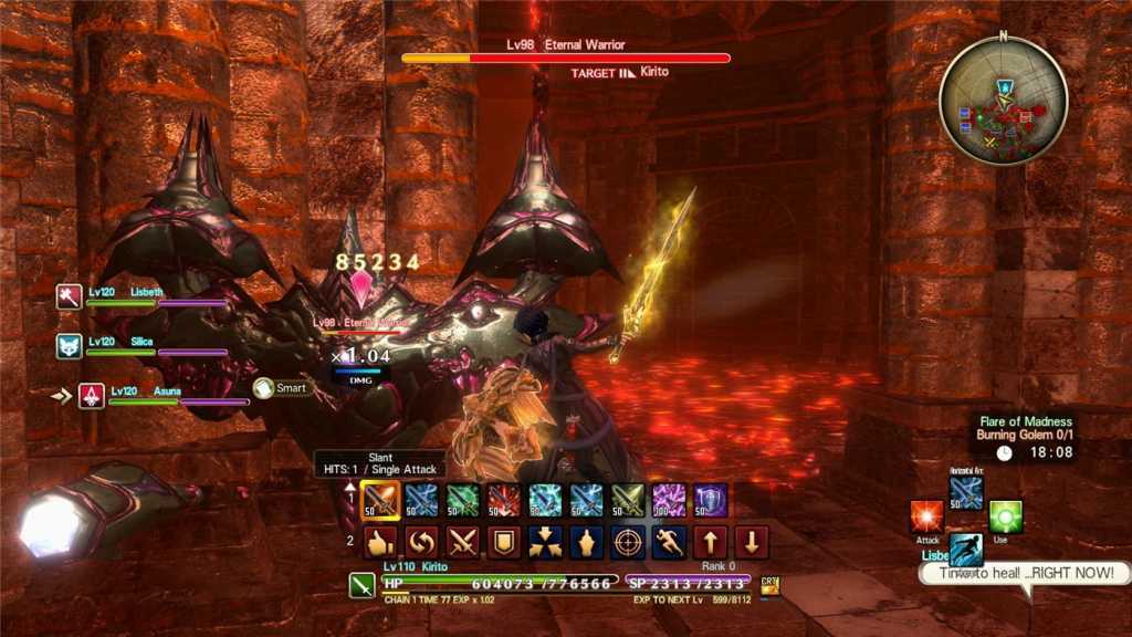 刀剑神域:虚空幻界/Sword Art Online: Hollow Realization