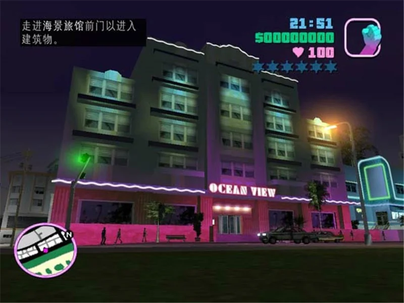 侠盗猎车手:罪恶都市/GTA3/Grand Theft Auto Vice City
