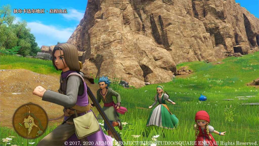 勇者斗恶龙11S:寻觅逝去的时光决定版/Dragon Quest XI S Echoes of an Elusive Age- Definitive Edition