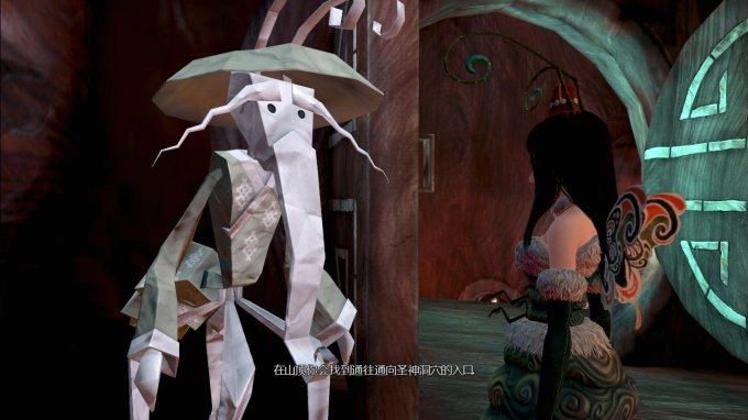 爱丽丝:疯狂回归/Alice:Madness Returns