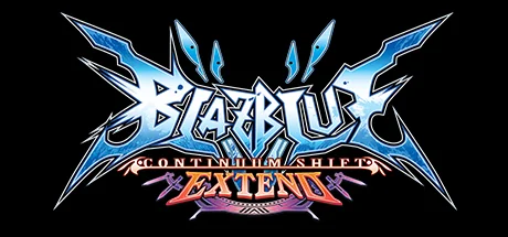 苍翼默示录：连续变换-扩展版/BlazBlue: Continuum Shift Extend