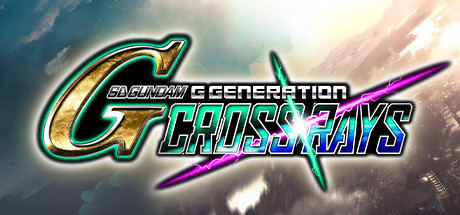 SD高达G世纪：火线纵横/SD Gundam G Generation: Cross Rays