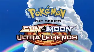 口袋妖怪究极日月/精灵宝可梦究极日月/Pokemon Ultra Sun and Ultra Moon