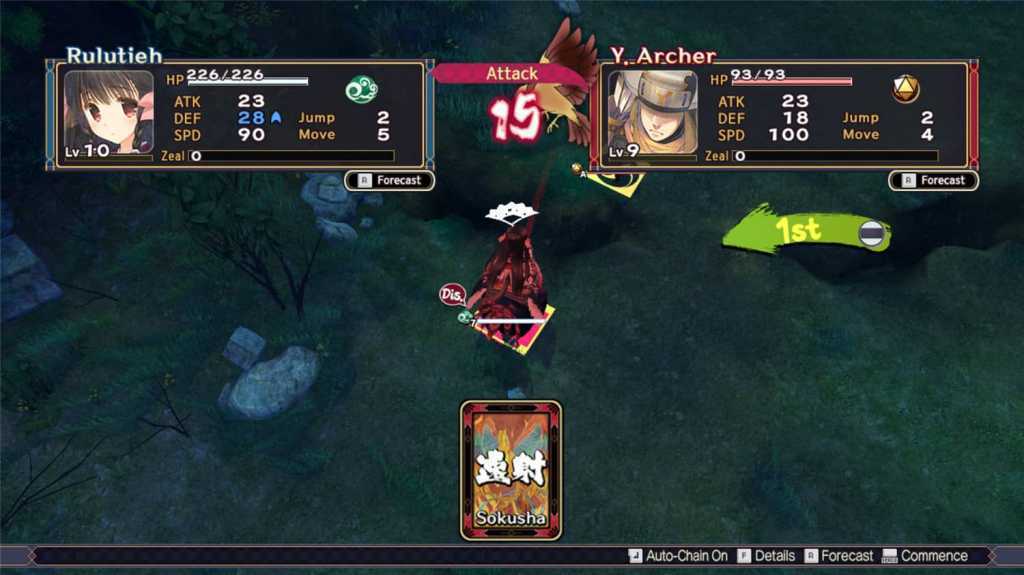 传颂之物:二人的白皇/Utawarerumono: Mask of Truth