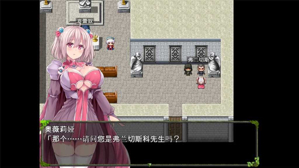 深渊探索者/Explorers of the Abyss