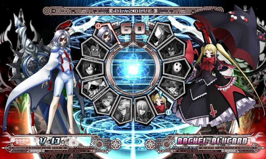 苍翼默示录:厄运扳机/BlazBlue: Calamity Trigger