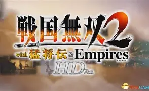 战国无双2/Sengoku Musou 2