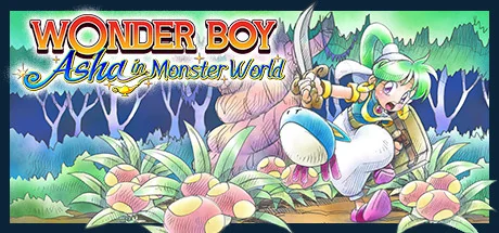 神奇小子・爱莎在怪物世界/Wonder Boy Asha in Monster World
