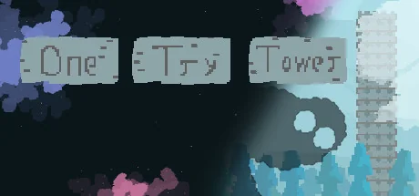 一个试验塔/One Try Tower
