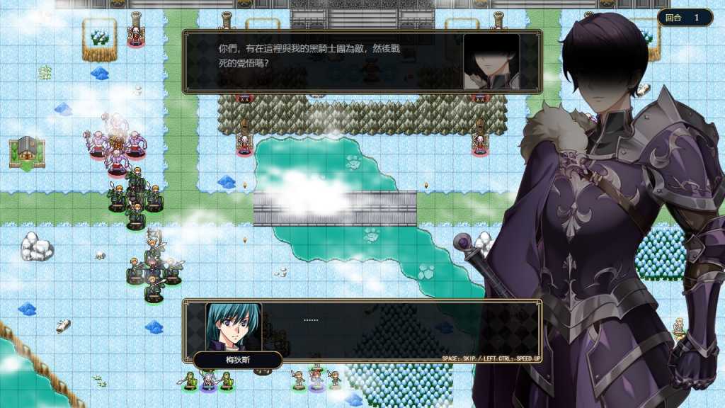 法利恩战记/法利恩戰記/Furion Chronicles