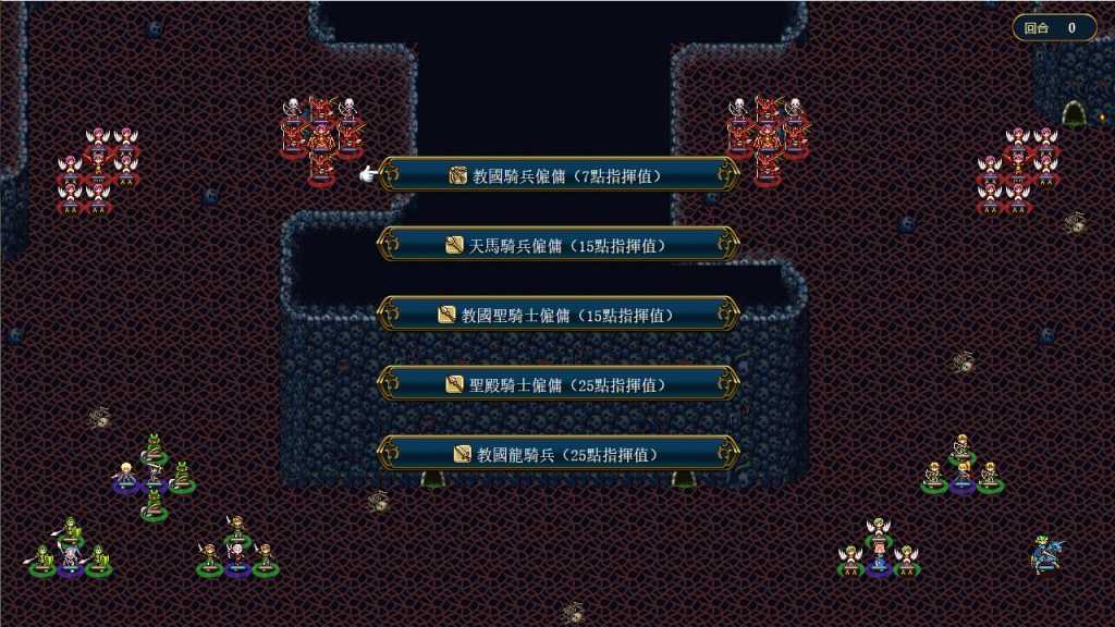 法利恩战记/法利恩戰記/Furion Chronicles