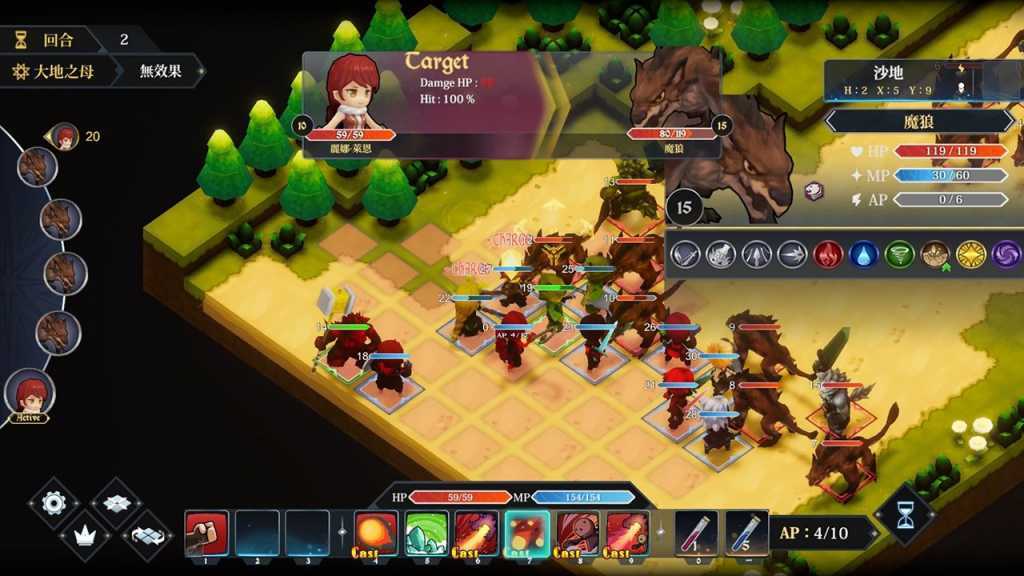 迷雾国度:传承/Myth of Mist:Legacy