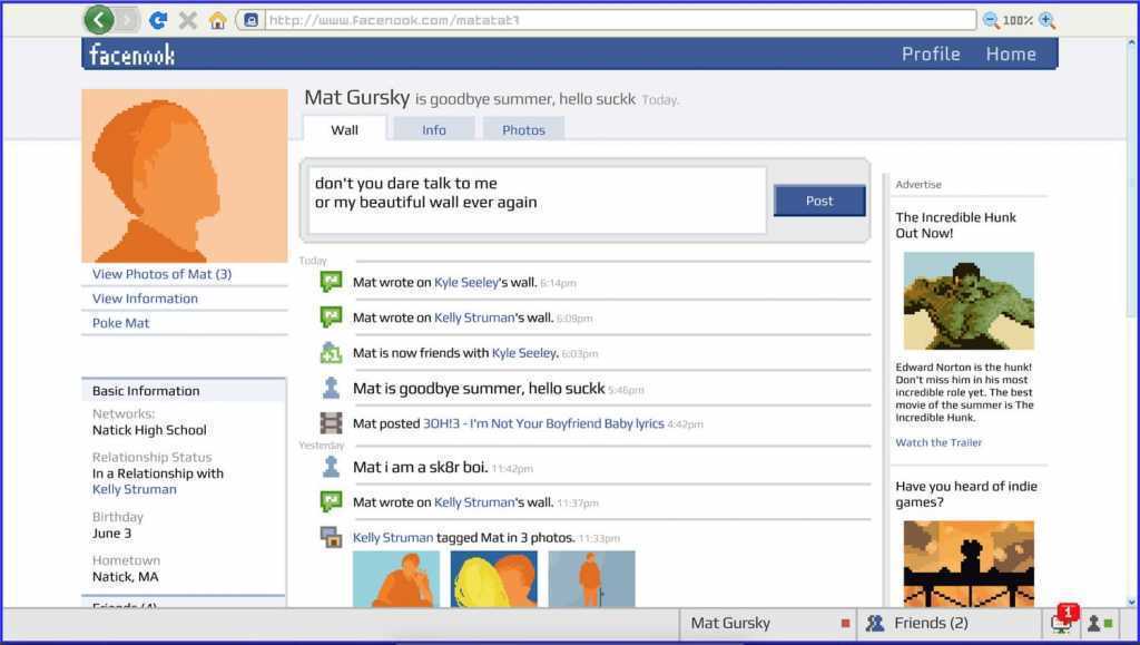 "艾米丽走了<3/Emily