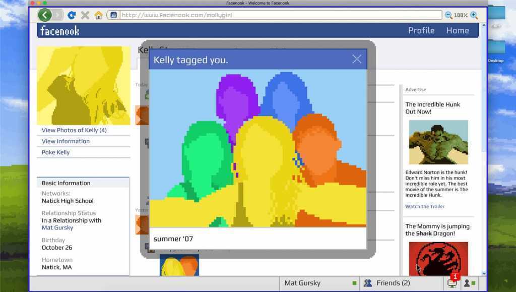 "艾米丽走了<3/Emily