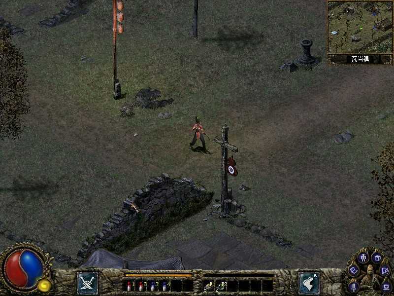 刀剑封魔录外传:上古传说/Dao Jian Feng Mo Lu WZ