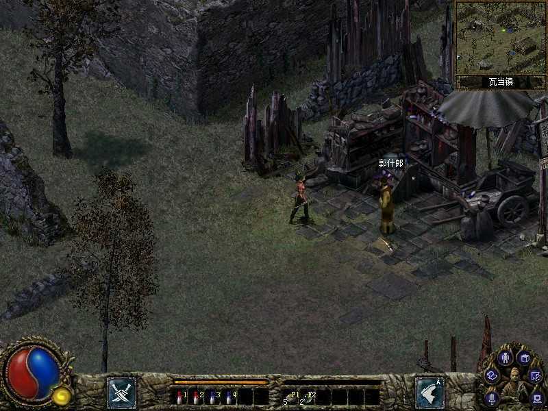 刀剑封魔录外传:上古传说/Dao Jian Feng Mo Lu WZ