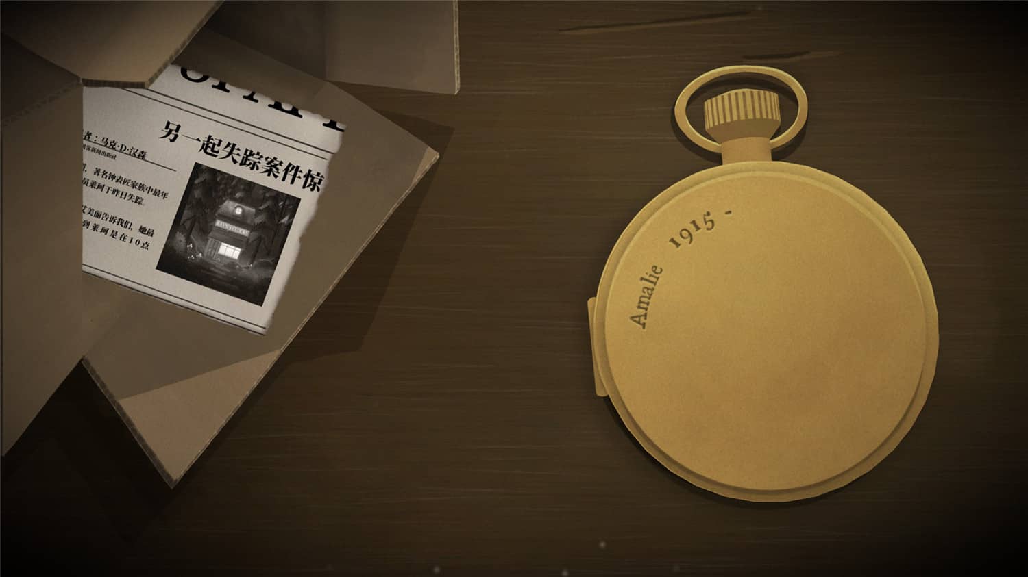 滴答:双人冒险/Tick Tock: A Tale for Two