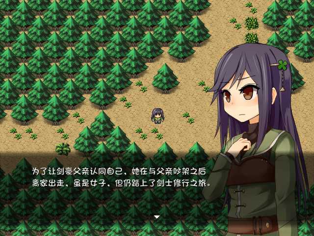 赤环的少女:奴隶斗技场/Crimson Colosseum