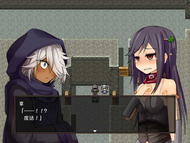 赤环的少女:奴隶斗技场/Crimson Colosseum