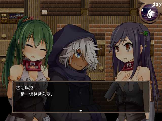 赤环的少女:奴隶斗技场/Crimson Colosseum