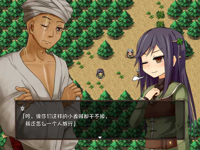 赤环的少女:奴隶斗技场/Crimson Colosseum