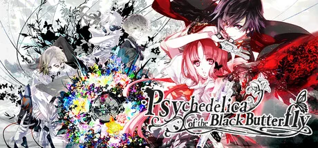 黑蝶幻境/Psychedelica of the Black Butterfly