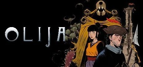 奥利亚/Olija