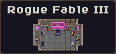 神鬼寓言3/Fable III