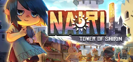 奈里：希林之塔/NAIRI: Tower of Shirin