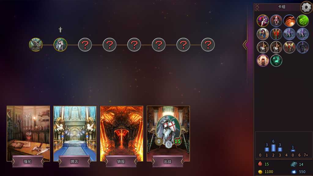 卡牌缔造者/Card Maker