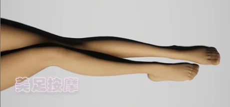 美足按摩/Foot Massage
