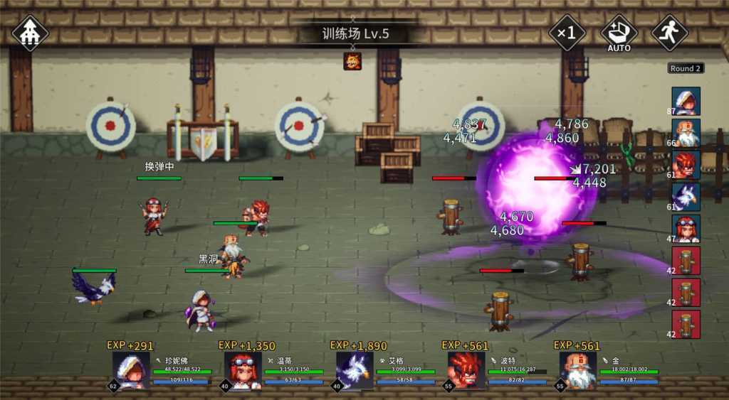 放置勇者:远征/Idle Heroes:Odyssey