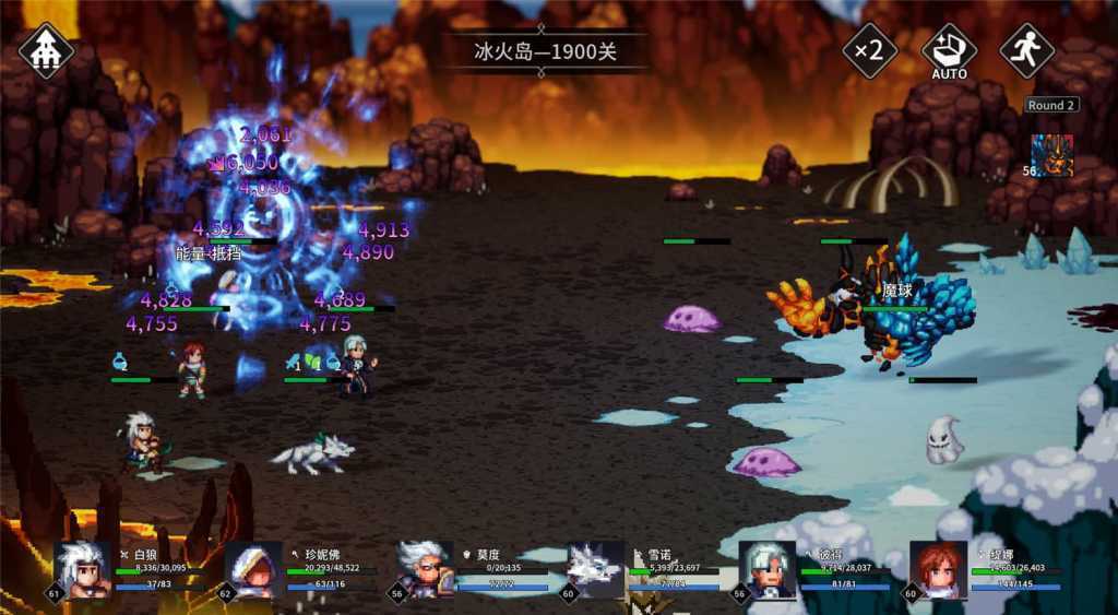 放置勇者:远征/Idle Heroes:Odyssey