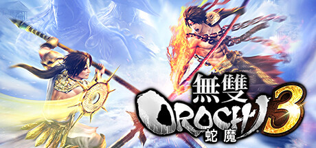 无双大蛇3终极版/Warriors Orochi 4 Ultimate