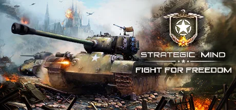 战略思维：为自由而战/Strategic Mind: Fight for Freedom