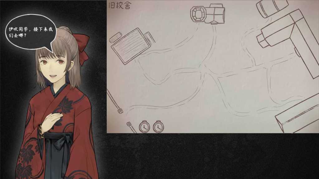 回溯依存/The Chrono Jotter