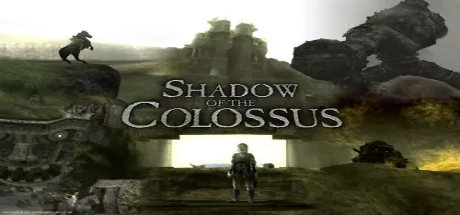 旺达与巨像/Shadow of the Colossus